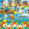日向坂46 - 愛はこっちのものだ