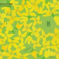 이채원 - 고향의 봄