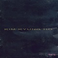 김경호 1집 (Kim Kyung Ho)