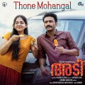 Thone Mohangal (From 