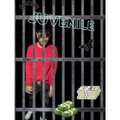 Boojiefye - Juvenile (Explicit)