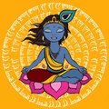 Lil HAMU - RADHA KRISHNA