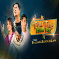 Iftekharul Ehtesham Lanin - Tum the Hum The
