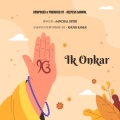 Ik Onkar