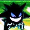 Young SvyiQ、Nightcore Tazzy、Kirub、11:11 Music Group、Speedy Radio - GENGAR A.K.A ENEMY (feat. Nightcore Tazzy, Kirub, 11:11 Music Group & Speedy Radio|slowed + reverb version|Explicit)
