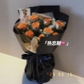 南唐 - 热恋期 (南瓜版)