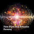 Binaural Beats Brain Waves、Koshi Chimes Relax、Relaxing Collection - Purely Relaxation
