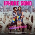 iPhone Song