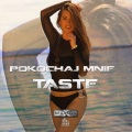 taste - Pokochaj Mnie