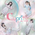 トキメキCuprite