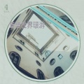 新时代乐团 - 重返苏莲托