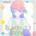 Tsukasa's♪Kitchen