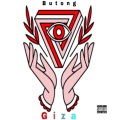 Butong - Jouns