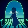 ディナーベル (晚餐钟)(Dinner Bell)