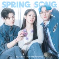 봄노래 (feat. 미연 ((여자)아이들))(Spring Song)