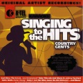 lee greenwood - God Bless The U.S.A.