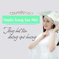 Cổ Thạch Xuyên、Mai Phương Thảo - Tìm em nơi đâu