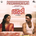 Pandaaradangan (From 