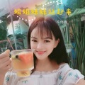 岑雨桥 - 姐姐妹妹站起来