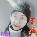 军魂（女版）