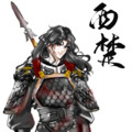 舒何失联中... - 西楚