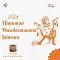 Ravi Varma - Hanuman Dwadasanaama Stotram