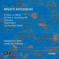 Klangforum Wien、Johannes Kalitzke - La chambre claire (1998) for Ensemble