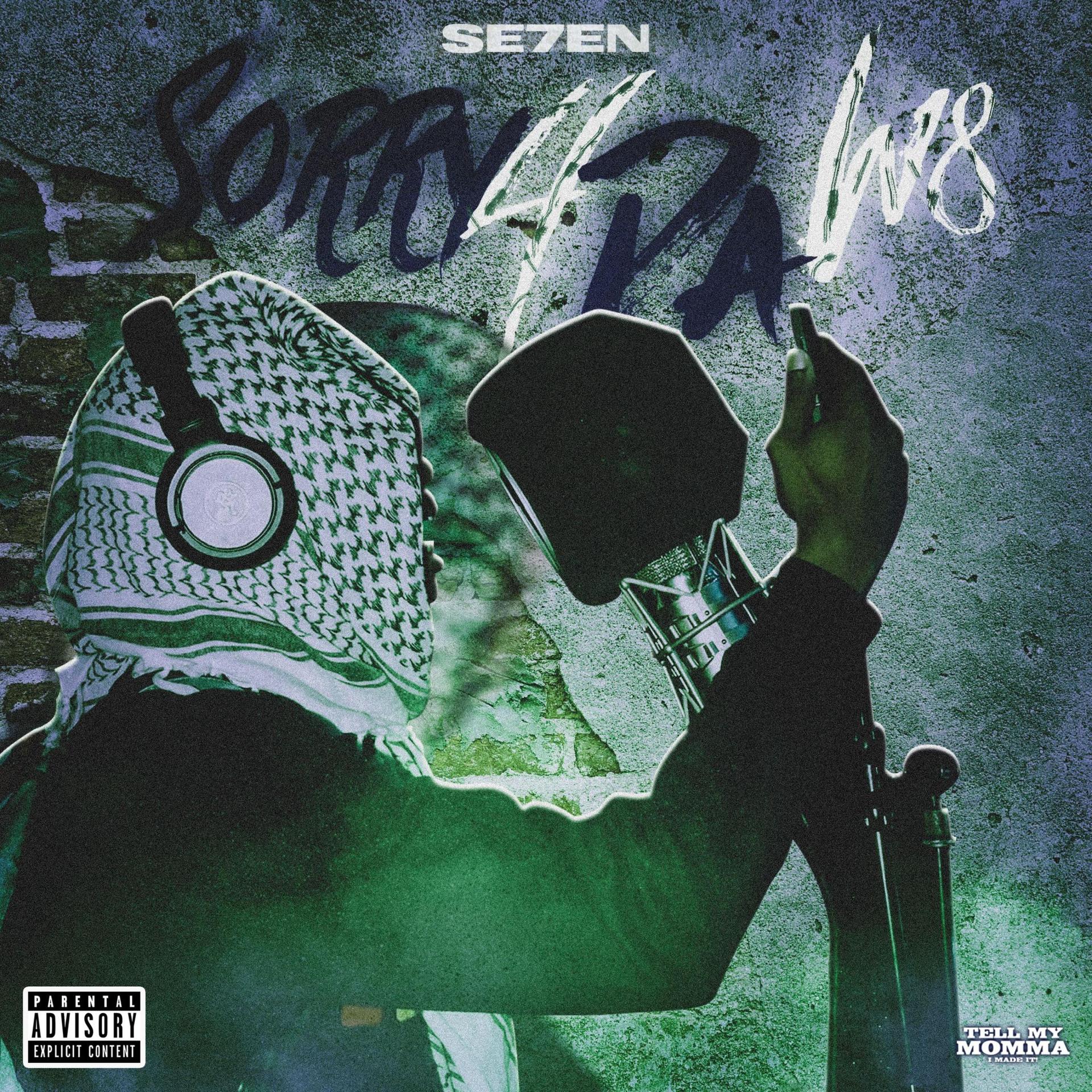 DEX P - Lets Get It