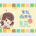 Assen捷 - 老鼠爱大米