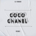 dj roman - Coco Chanel (Funk)(Remix)