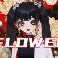 菩提仔Puti - FLOWER