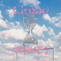 零寇 - Limbo