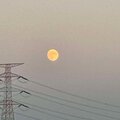 BP.、Min Chang Choi - Moon
