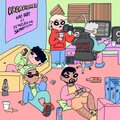 Nao Baby、Dember - Texto