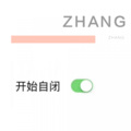 ZHANG - I don't wanna see u anymore