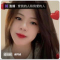 Michelle 小燕子 - 缘分墙