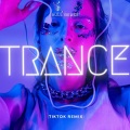 Bull Beats - Trance (TikTok Remix)