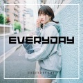 epi records、Party Town - Mama