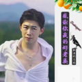 酗酒的乌鸦 - 感谢你我的好老婆