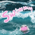 미무 - Swimming