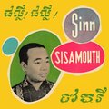 Sinn Sisamouth - ថាវរី (2022 Remastered)