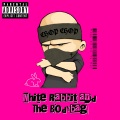 Chop Chop - Wu Tang (Explicit)