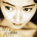 中山美穂 - 16ブランコ