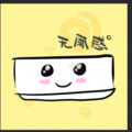 沉鱼会吐泡泡 - 无风感