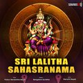 Bangalore Surekha、Puttur Narasimha Nayak、Maruthi Nayak - Sri Lalitha Sahasranama, Pt. 1