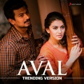 Aval (Trending Version)