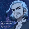 Kyle Xian - ワスレガタキ