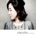 KIM SOON JOO - 하나님의 임재