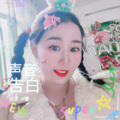 徐柏琳 - Forever Young
