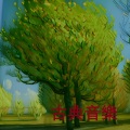 the philadelphia orchestra - Toccata and Fugue in D minor